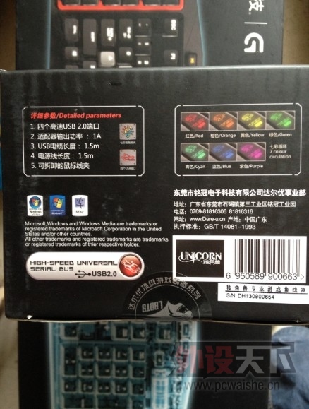 [9P]޼G710+ռ