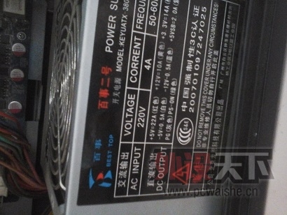 20140324_092703.jpg