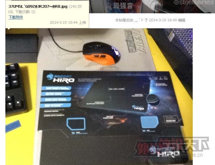 ��������HIRO 3D�򻯹�����.