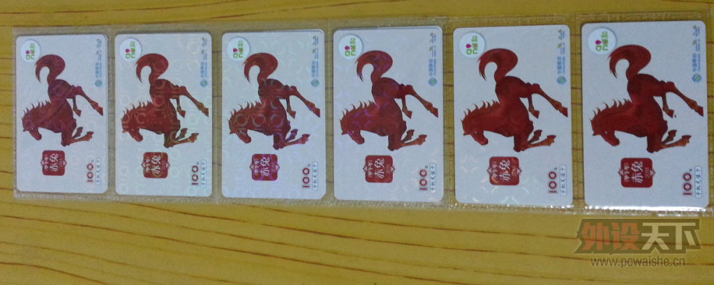 QQ��ͼ20140324185715.png