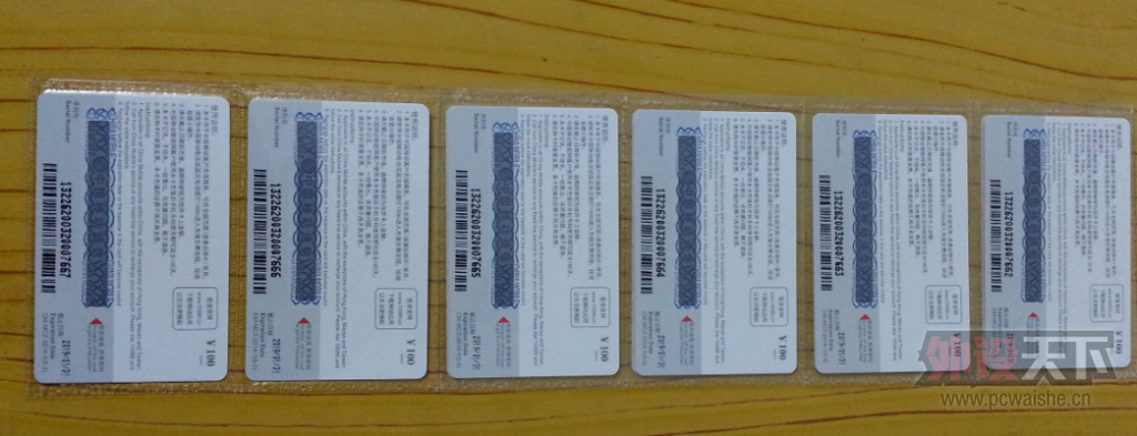 QQ��ͼ20140324190614.png