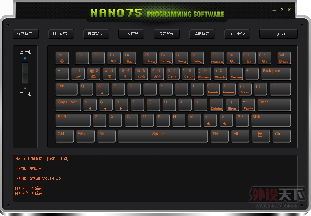 ĥһ-----A Nano75(̰)-----By LuckyBird