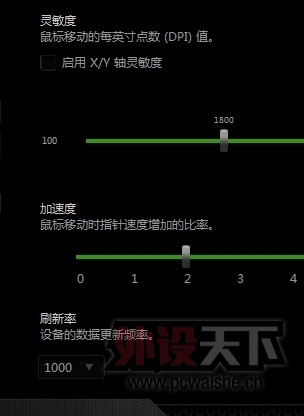QQͼƬ20140324233511.jpg