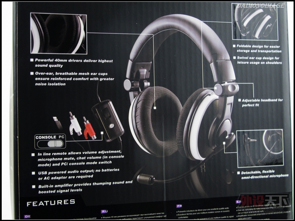 CM ceres500 Gaming Headset-���������500 ����6P��Ԥ�����������������׷�