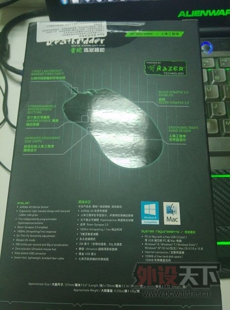 ������������2013 9.9��