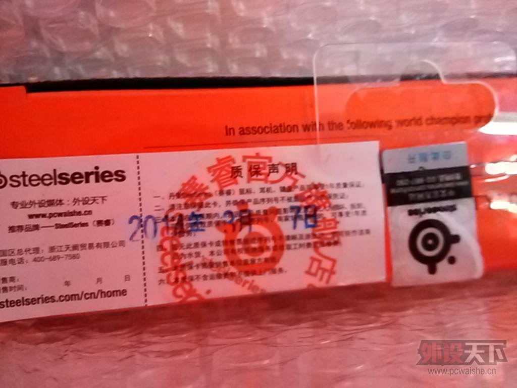 (ѳ)ȫȫδRaw Navi380Kana V2KinzuͻϮ