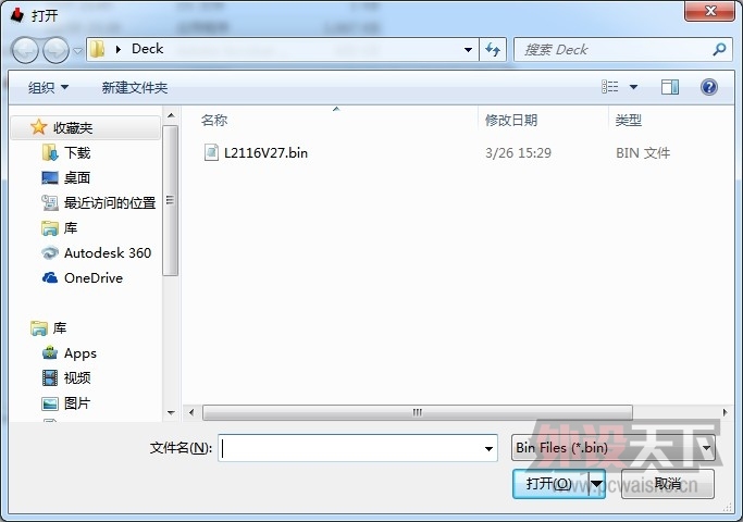 ƵϴDeck HASSIUM PRO 108 ƹ̷ʷǿе̣