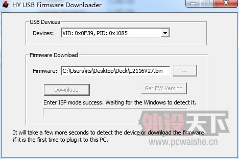 ƵϴDeck HASSIUM PRO 108 ƹ̷ʷǿе̣