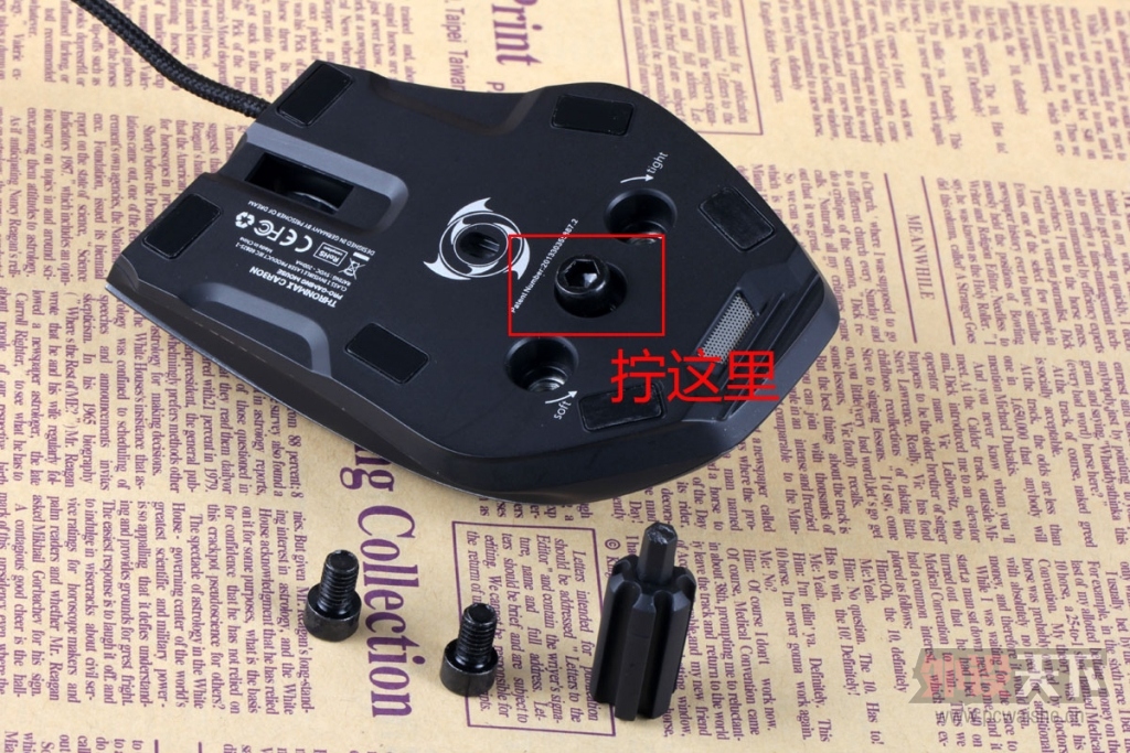���������ã��Լ������� ����THRONMAX Carbon X1�ĸ���