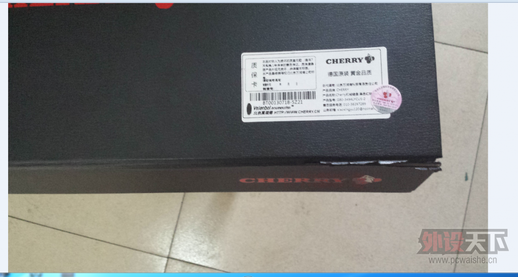 QQ��ͼ20140326165547.png