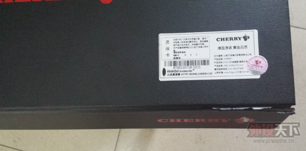 QQ��ͼ20140326165659.png