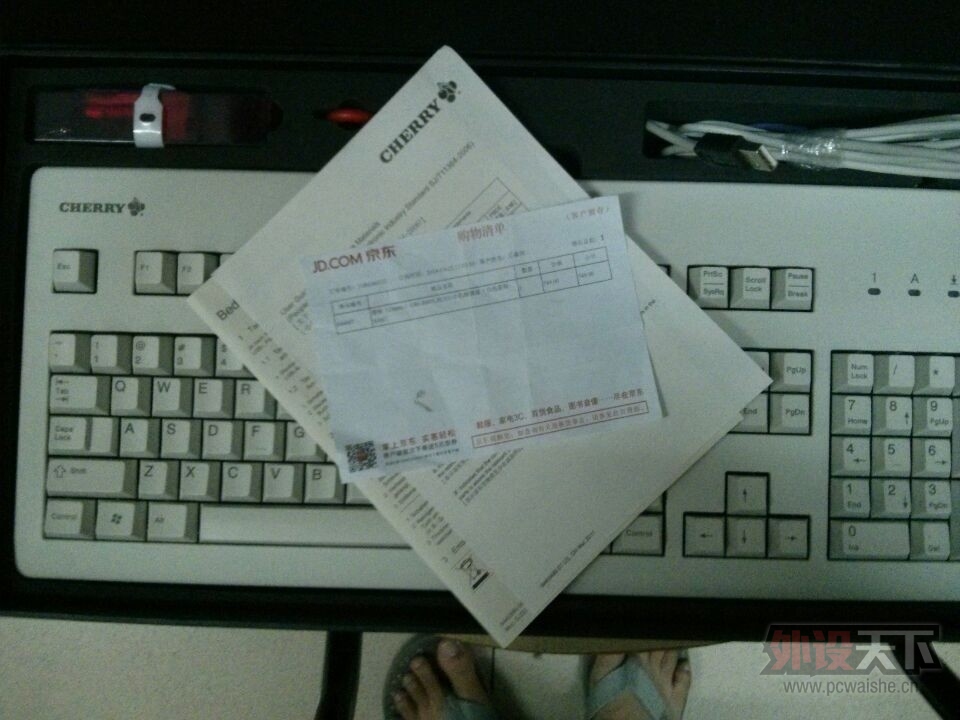 QQͼƬ20140326213131.jpg
