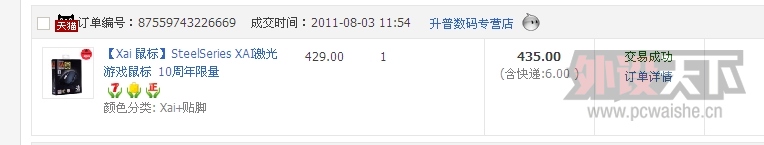 ���㽭���� XAI ���㻦150����