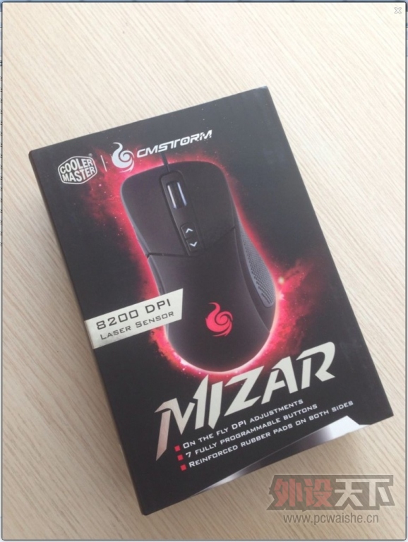 [����]CM ������ 230Ԫ