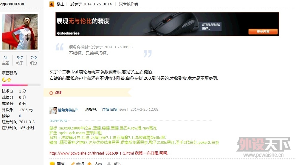 ����������q 88409788����̳Ͷ���ҵ��¼�