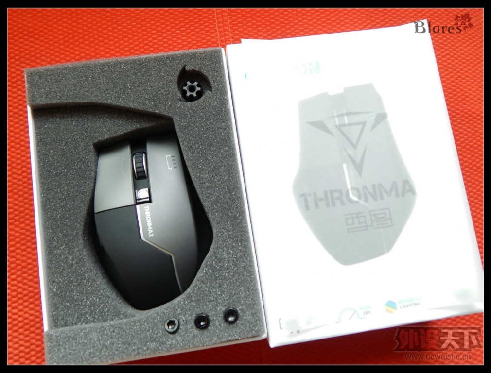 ����ͬ���족----------------------THRONMAX  X1����������ĵ�