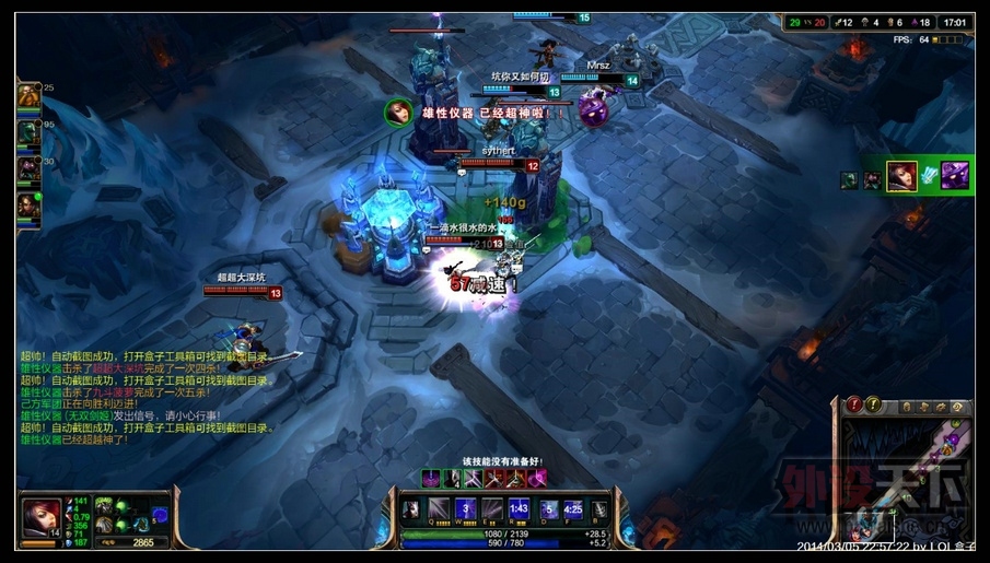 ����ͬ���족----------------------THRONMAX  X1����������ĵ�