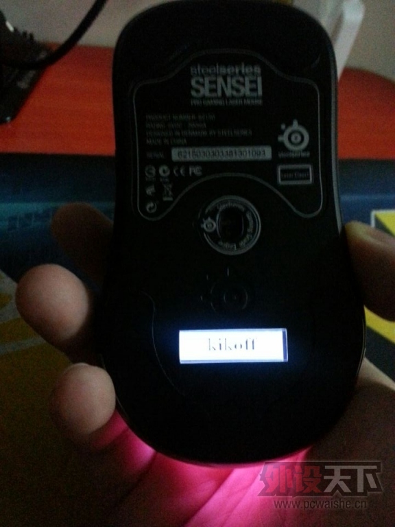wifi0s0-99435066820140311_185542.jpg