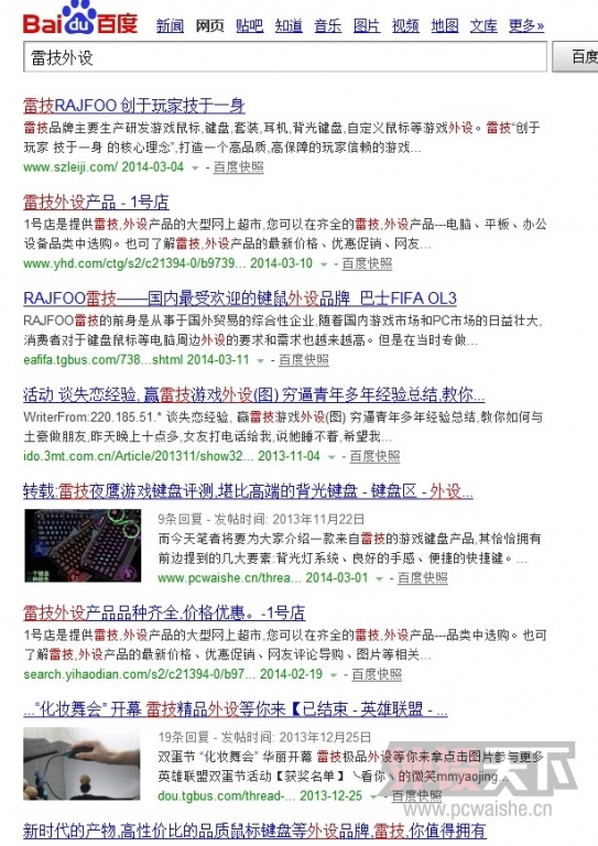 �������ܣ������Σ��󳧷緶���׼���β����Ϸ���