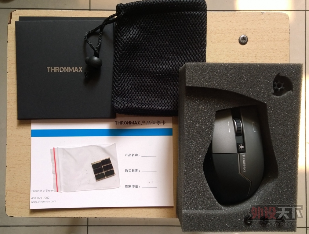 ���ӱ���thronmax carbon x1 ȫ�� ���� �Ե�