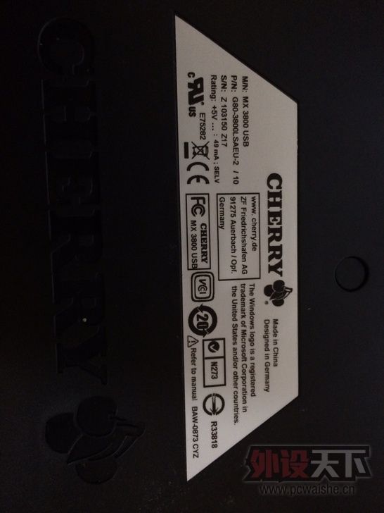 ���㶫������ۣ�ӣ��MX2.0 G80-3800�����е����+����KC104B���߼�ñ