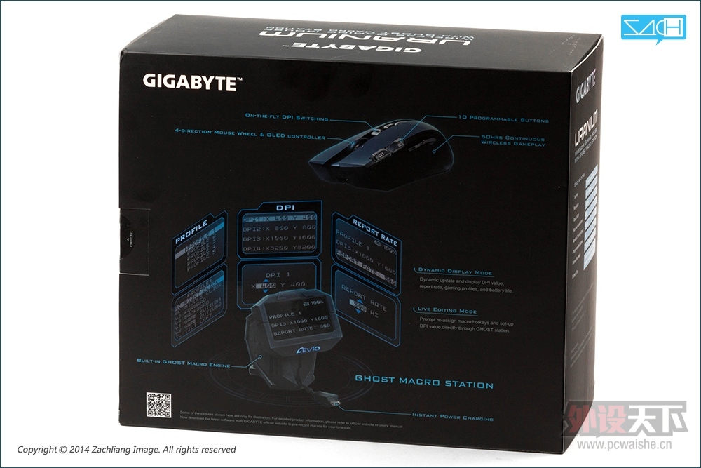 ���� GIGABYTE  Aivia Uranium�������ɢ��