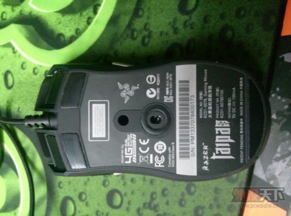 �����ڡ�RIVAL��TAIPAN������ʨFREQ5�������������