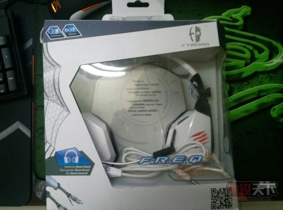 �����ڡ�RIVAL��TAIPAN������ʨFREQ5�������������