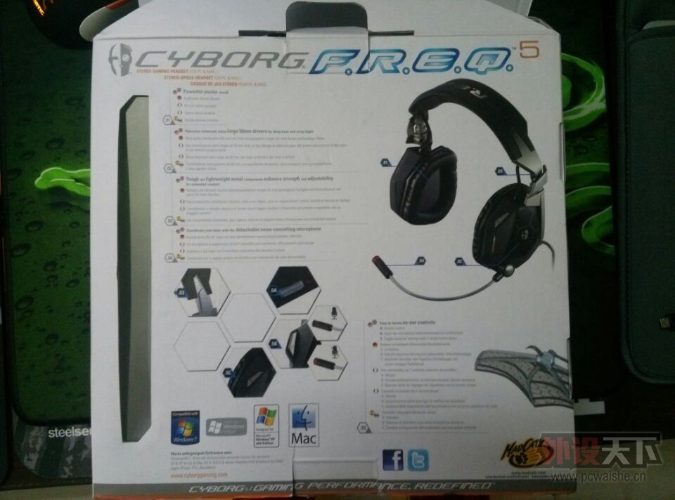 �����ڡ�RIVAL��TAIPAN������ʨFREQ5�������������