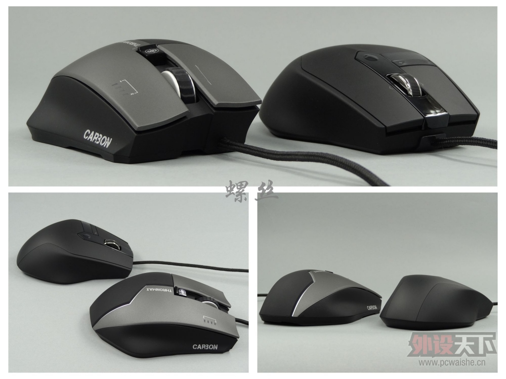 ̼Ԫ����װ-��ͼTHRONMAX CARBON X1��OBOROKS 345����ͼ+���ԣ�2014.04.04�깤