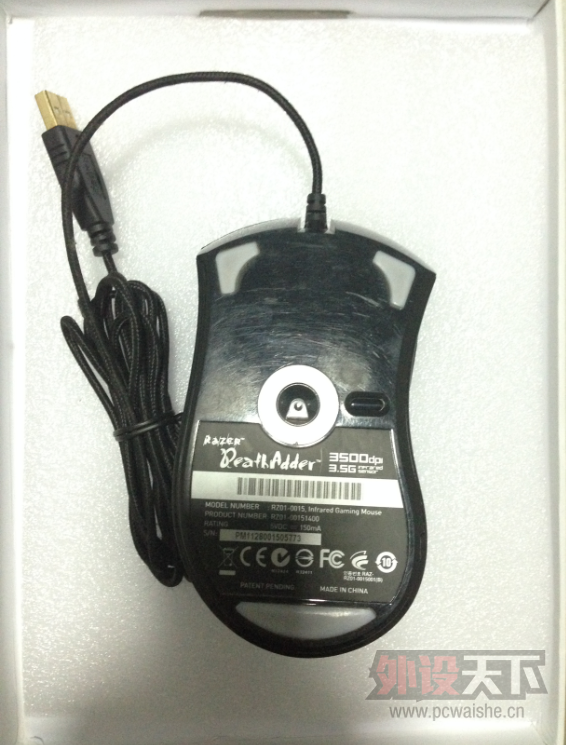 QQ��ͼ20140330210601.png