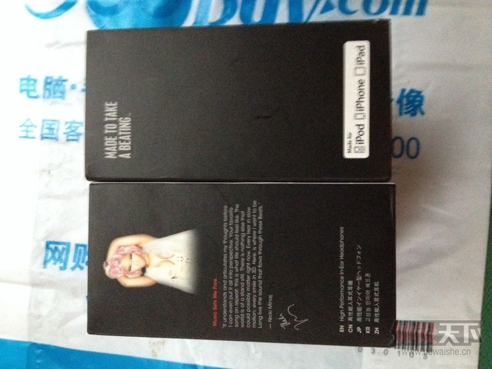[����] �����ݡ�beats solo hd��studio¼��ʦ��urbeats