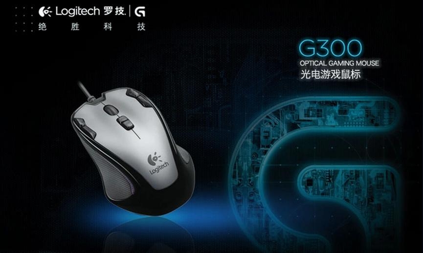 099 ޼G300ϷŹ