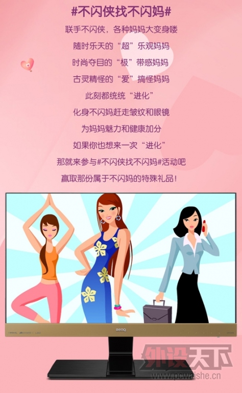 ۻ۴ս裡