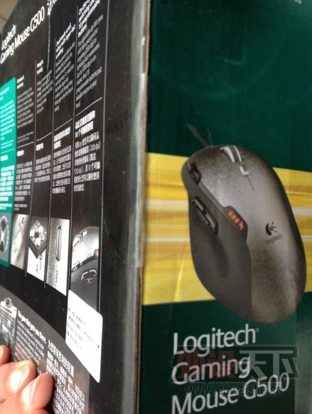 ���ϲ����޼�G500 ����һ�� �ѳ�
