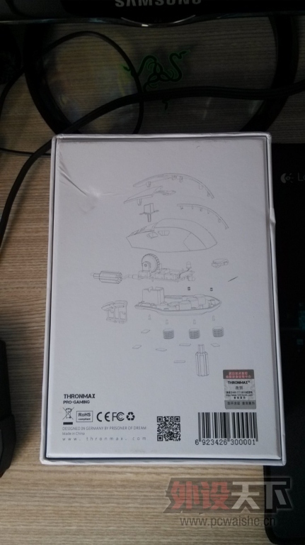 THRONMAX����ͼ�� �� Carbon X1 ��Ϸ������á�