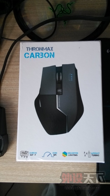 THRONMAX����ͼ�� �� Carbon X1 ��Ϸ������á�