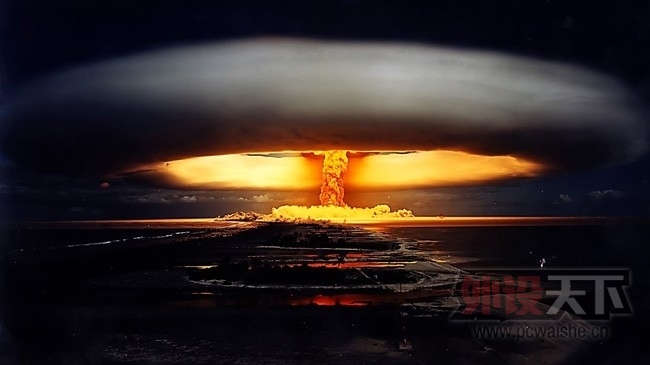ռAIVIA URANIUM