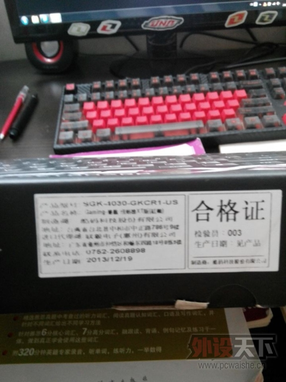 ����ǹXT����