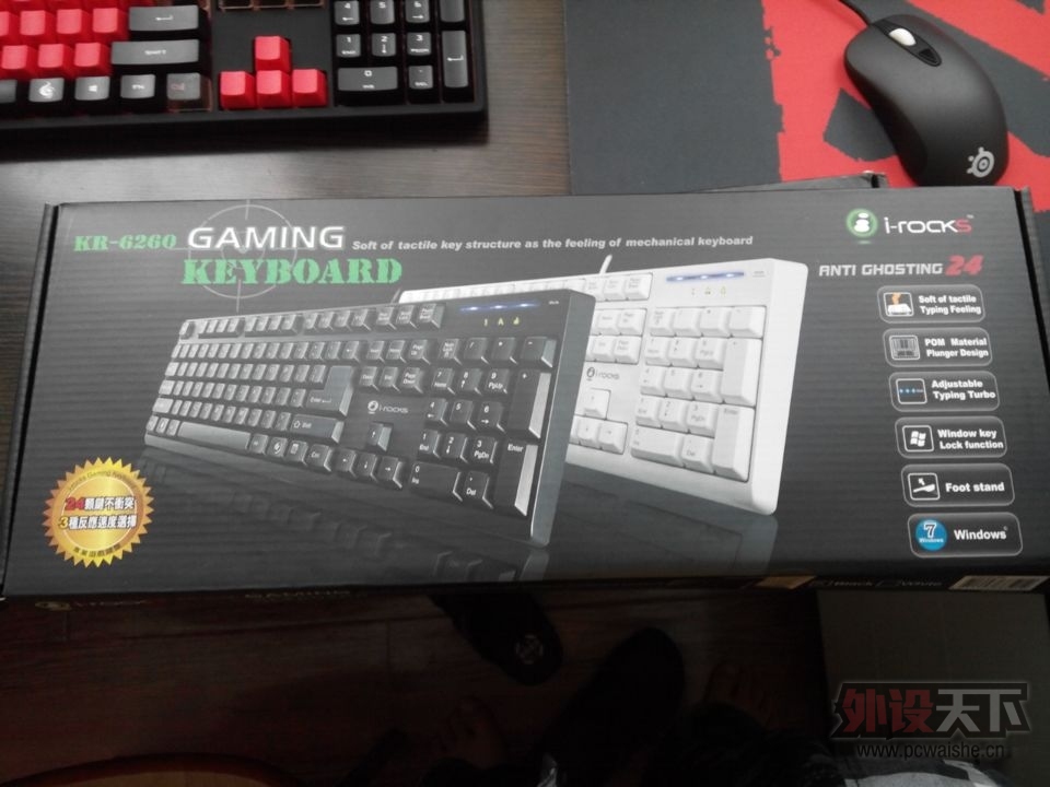 ��������һ��6260һ��PLU87������ͨ��