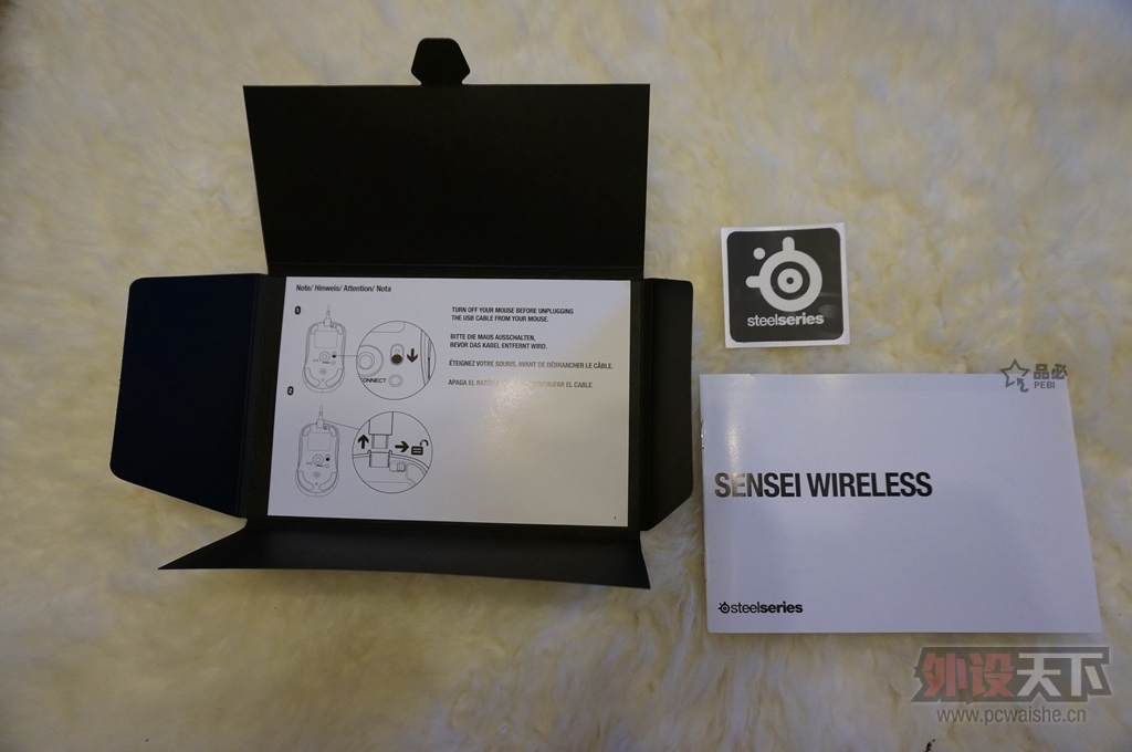 �������ɡ������sensei wireless������Ϸ����׷�����