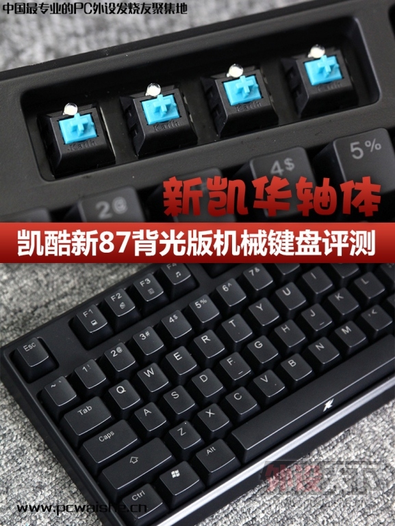 �¿������塪��������87�����������⣡
