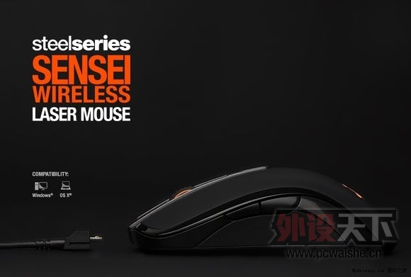 ��ˮһ�� �и��¡��������Steelseries����Ʒ Sensei���Կ��� 1600ɫ��е������...