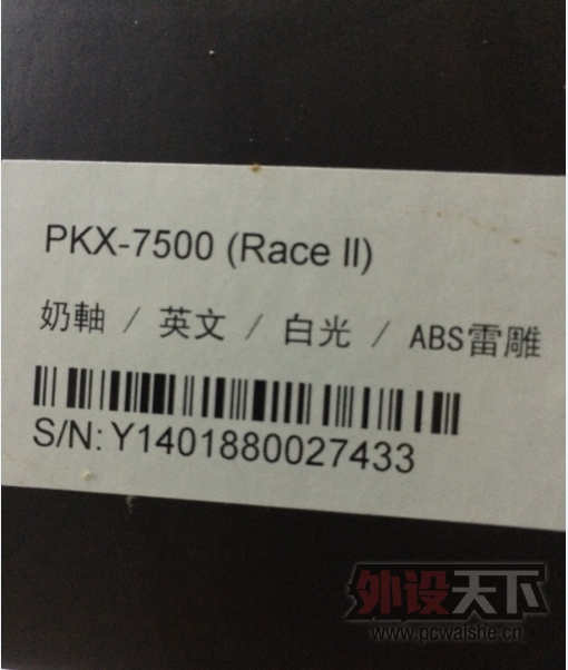 �����ݡ��ѳ�   KBT Race2 ��ɫ���ᣬ��ɫ����9.5���� ���յ���ͨ����ȳ��֣�����...