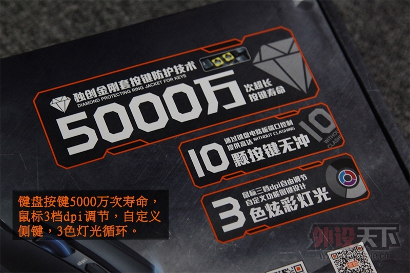 G5050Ϸ߼װ