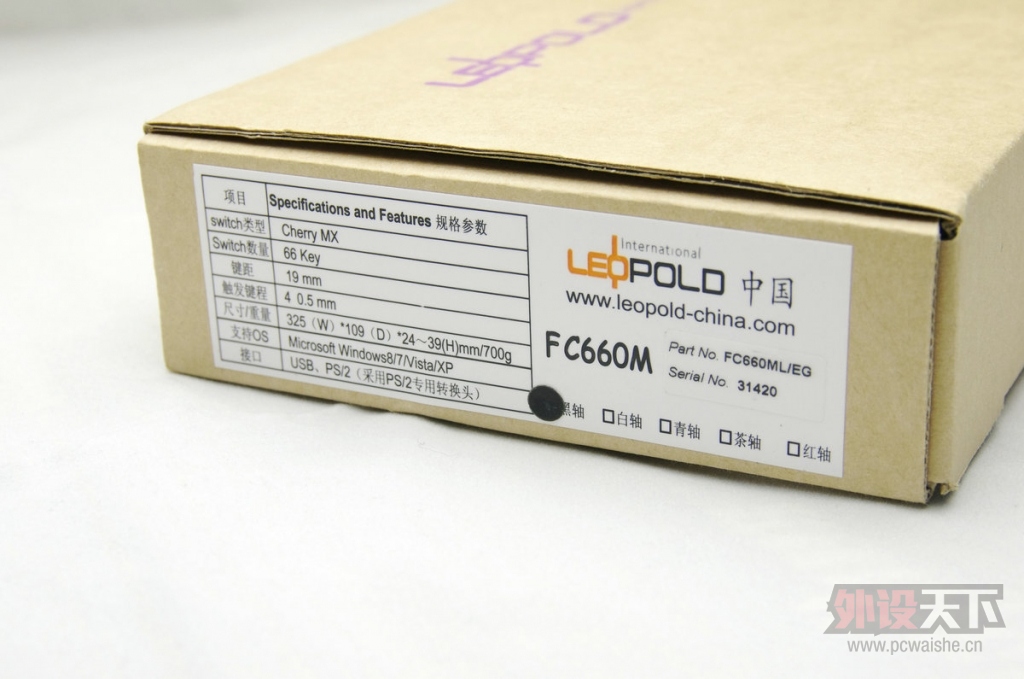 豹Сɾ--------Leopold FC660M  --------By LuckyBird