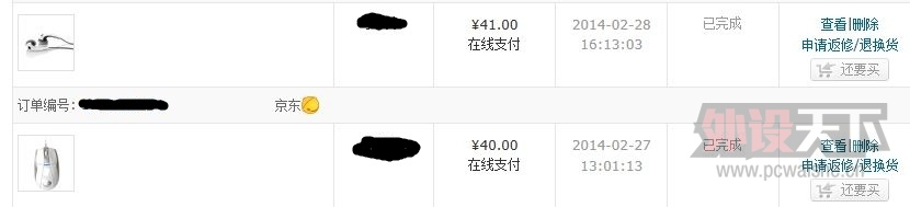 ��ͼΪ֤��������û��ϵ�ľͲ�����