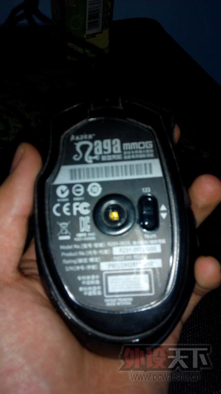 IMG_20140403_205217.jpg