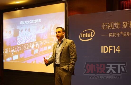 IDF14��ʦ����ı���� ����BRIX Pro�׷���ǰ��