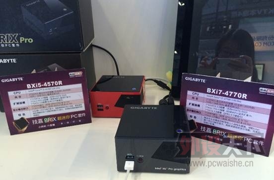 IDF14��ʦ����ı���� ����BRIX Pro�׷���ǰ��